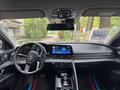 Hyundai Elantra 2023 года за 8 500 000 тг. в Алматы – фото 7