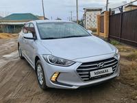 Hyundai Elantra 2018 года за 7 900 000 тг. в Актобе