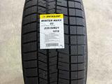 215/65R16 Winter MAXX WM03 98T Dunlopүшін52 000 тг. в Алматы