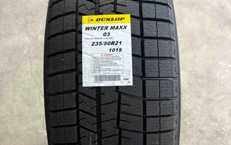 215/65R16 Winter MAXX WM03 98T Dunlopүшін52 000 тг. в Алматы