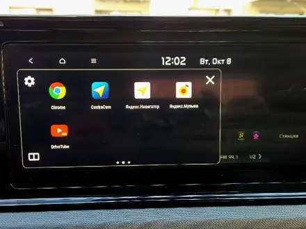Kia K5 2021 года за 11 800 000 тг. в Алматы – фото 7
