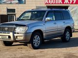 Toyota Land Cruiser 1998 года за 7 300 000 тг. в Астана