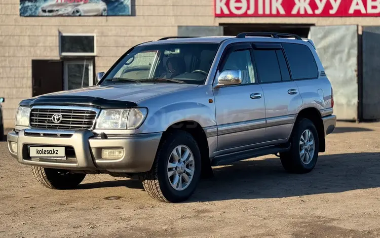 Toyota Land Cruiser 1998 года за 7 300 000 тг. в Астана
