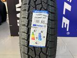 TRIANGLE TR292 225/70R16 за 32 100 тг. в Алматы