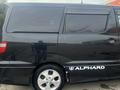 Toyota Alphard 2005 года за 4 200 000 тг. в Актобе – фото 2