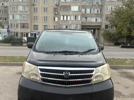 Toyota Alphard 2005 года за 4 200 000 тг. в Актобе