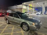 Subaru Outback 2003 года за 2 650 000 тг. в Алматы