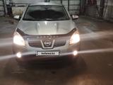 Nissan Qashqai 2007 годаүшін5 200 000 тг. в Петропавловск