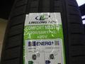 205/55 R17 XL 95V Comfort Masterүшін25 000 тг. в Алматы