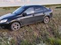 ВАЗ (Lada) Granta 2190 2013 года за 1 500 000 тг. в Уральск – фото 6