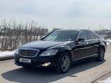 Mercedes-Benz S 350 2006 года за 7 300 000 тг. в Алматы – фото 3