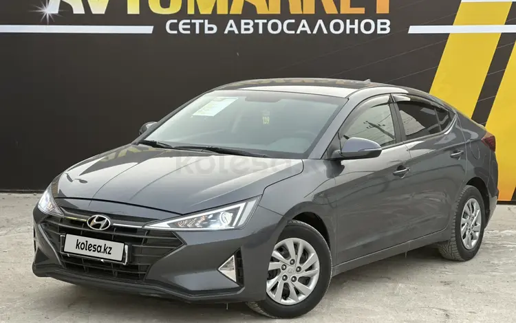 Hyundai Elantra 2019 годаүшін8 150 000 тг. в Атырау