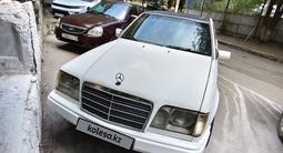 Mercedes-Benz E 230 1998 года за 1 500 000 тг. в Темиртау
