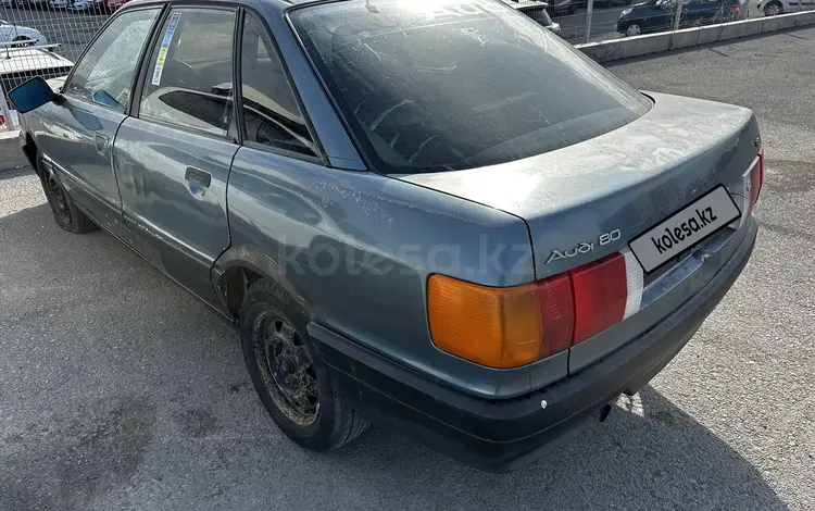 Audi 80 1991 года за 590 000 тг. в Астана