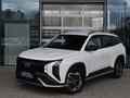 Hyundai Mufasa 2024 года за 11 490 000 тг. в Астана