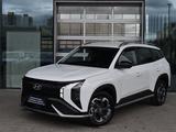 Hyundai Mufasa 2024 годаүшін11 490 000 тг. в Астана