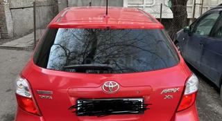 Toyota Matrix 2009 года за 4 700 000 тг. в Алматы