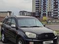 Toyota RAV4 2003 года за 4 700 000 тг. в Алматы – фото 3