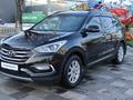 Hyundai Santa Fe 2016 годаfor9 990 000 тг. в Алматы