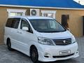 Toyota Alphard 2007 годаүшін5 400 000 тг. в Атырау