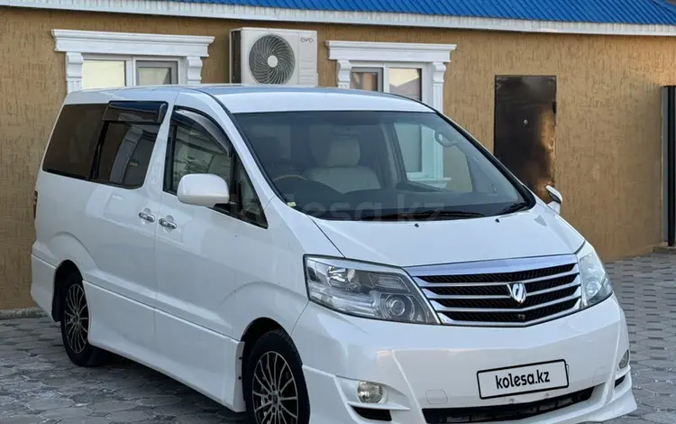 Toyota Alphard 2007 годаүшін5 400 000 тг. в Атырау