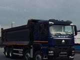 Howo  ZZ3317V386GE1 2025 года в Алматы