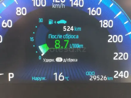 Toyota Corolla 2020 года за 10 500 000 тг. в Аксай – фото 6