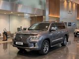 Lexus LX 570 2013 годаүшін24 000 000 тг. в Алматы