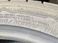 Nankang ESSN-1 Corsafa 285/40 R23үшін500 000 тг. в Караганда – фото 3