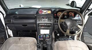 Mitsubishi Pajero 1995 года за 1 300 000 тг. в Кордай
