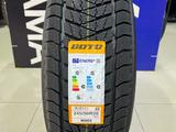 Boto 2024 WD69 IceKnight 245/50R20 102T за 41 000 тг. в Алматы