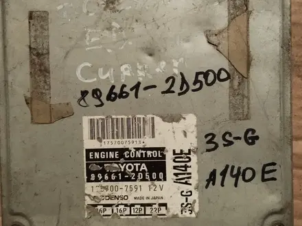 Компьютер электронный блок управления ЭБУ АКПП процессор за 10 000 тг. в Алматы – фото 27