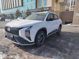 Hyundai Mufasa 2023 года за 12 700 000 тг. в Астана