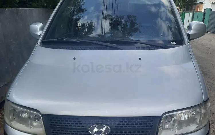 Hyundai Matrix 2007 года за 3 000 000 тг. в Астана