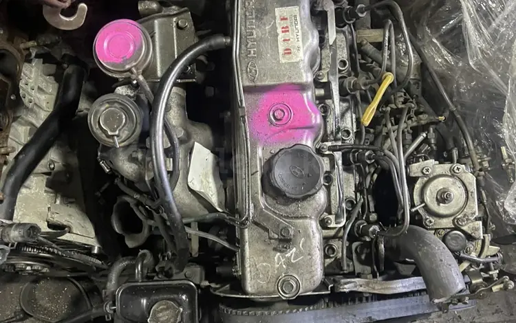 Двигатель контрактный Mitsubishi Podjero Delika 2.5 дизиль4D56 за 600 000 тг. в Алматы