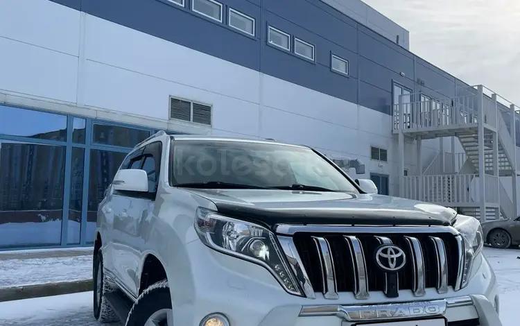 Toyota Land Cruiser Prado 2014 года за 18 200 000 тг. в Актобе