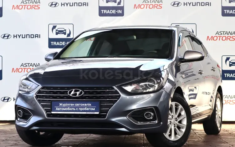 Hyundai Accent 2019 года за 7 550 000 тг. в Алматы