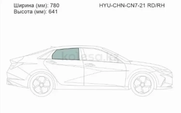 Стекло боковое опускное (Сзади/Справа/Цвет зеленый/Крепления) Hyundai El за 15 250 тг. в Талдыкорган