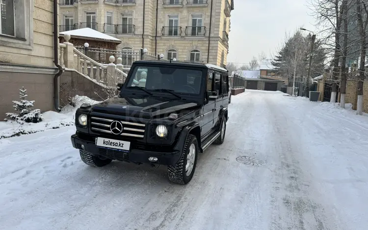 Mercedes-Benz G 500 2011 года за 29 500 000 тг. в Астана