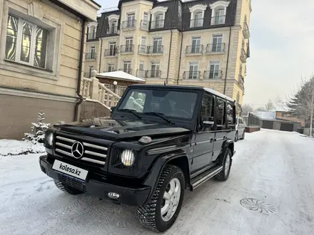 Mercedes-Benz G 500 2011 года за 29 500 000 тг. в Астана – фото 7