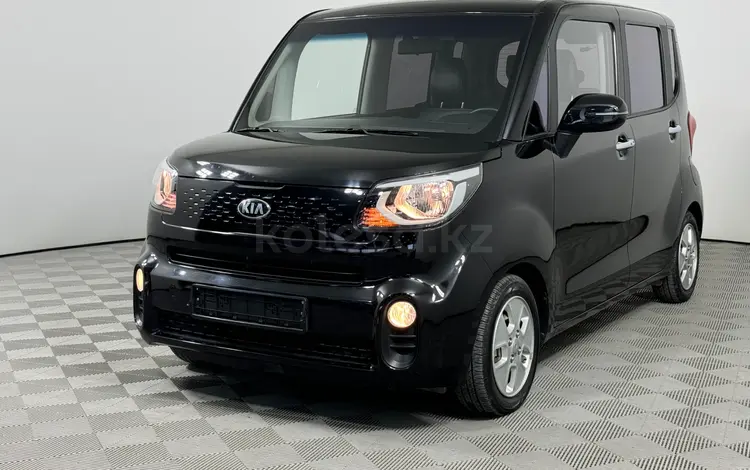 Kia Ray 2021 года за 5 830 000 тг. в Шымкент