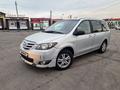 Mazda MPV 2004 годаfor2 450 000 тг. в Алматы