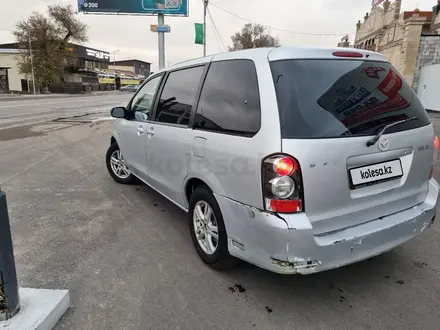 Mazda MPV 2004 года за 2 450 000 тг. в Алматы – фото 6