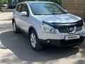 Nissan Qashqai 2008 годаүшін5 200 000 тг. в Караганда – фото 10