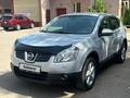 Nissan Qashqai 2008 года за 5 500 000 тг. в Караганда