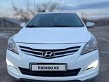 Hyundai Accent 2014 года за 4 500 000 тг. в Караганда – фото 2