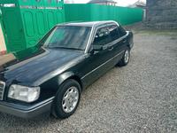 Mercedes-Benz E 280 1994 года за 2 500 000 тг. в Тараз