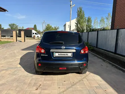 Nissan Qashqai 2008 года за 4 850 000 тг. в Актобе – фото 15