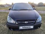 Hyundai Getz 2008 годаfor3 000 000 тг. в Шымкент