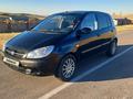 Hyundai Getz 2008 года за 3 000 000 тг. в Шымкент – фото 8